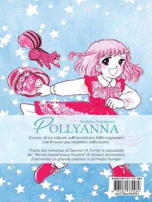 cover image of Manga Classic